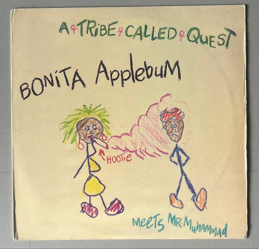 A Tribe Called Quest / US＆UKオリジナル6枚セット