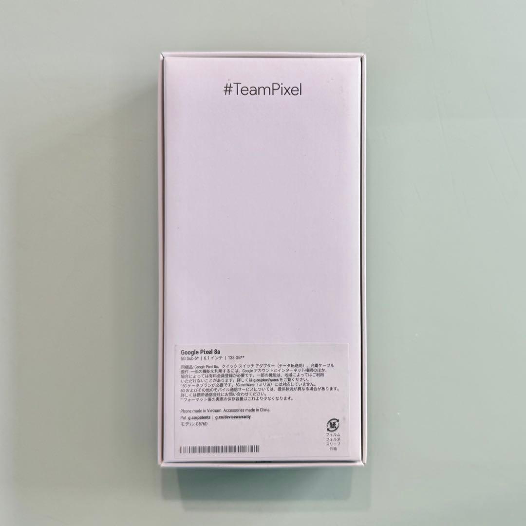 【ぺーやん】Google Pixel 8a SIMフリー（本体・箱一式）
