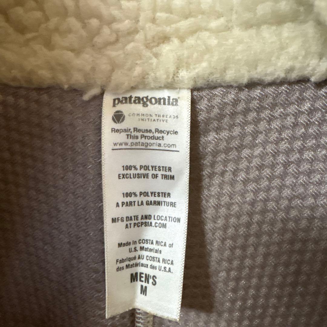 patagonia メンズ ベスト M ベージュ/レッド