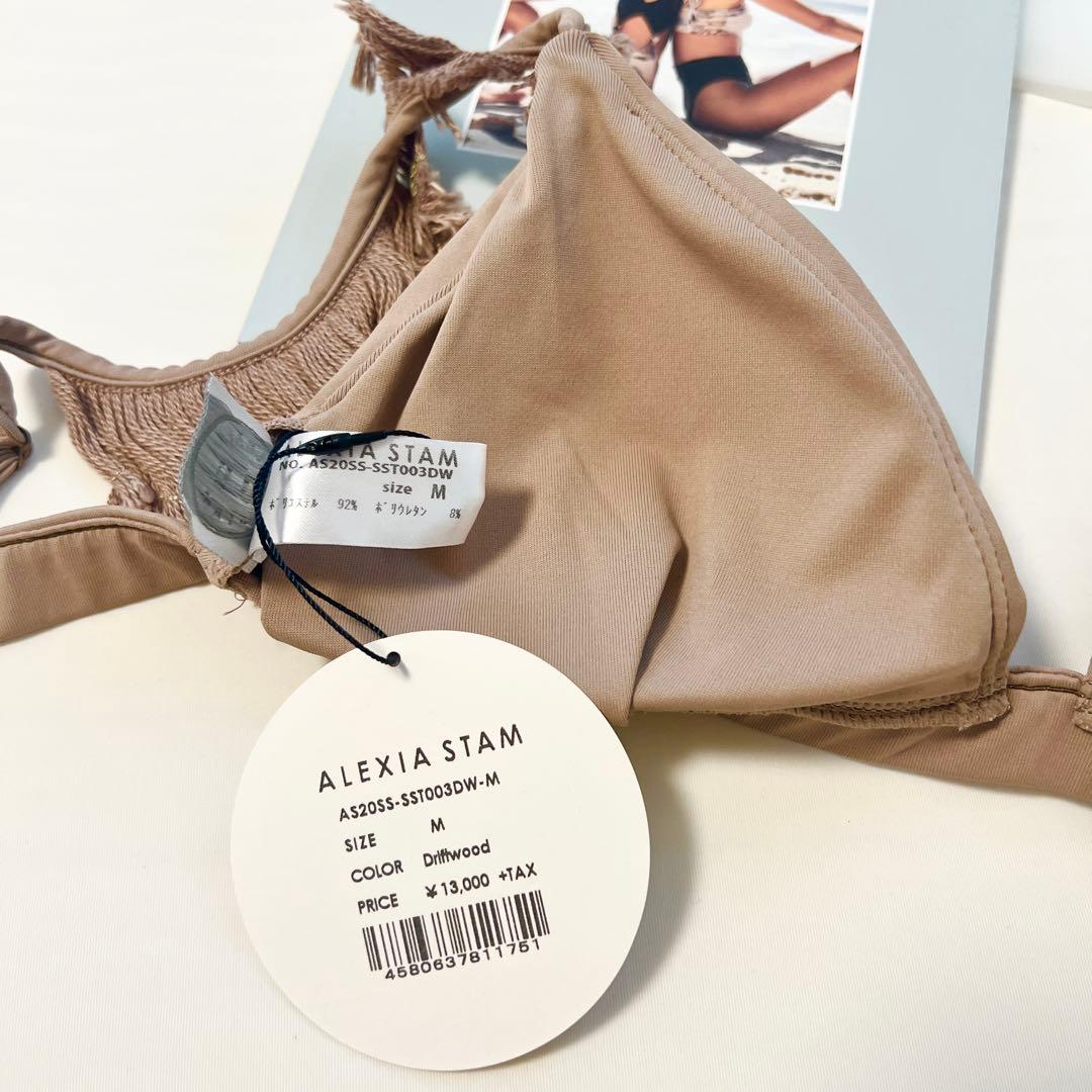 【ALEXIA STAM】トップ 水着 Driftwood Mサイズ 新品