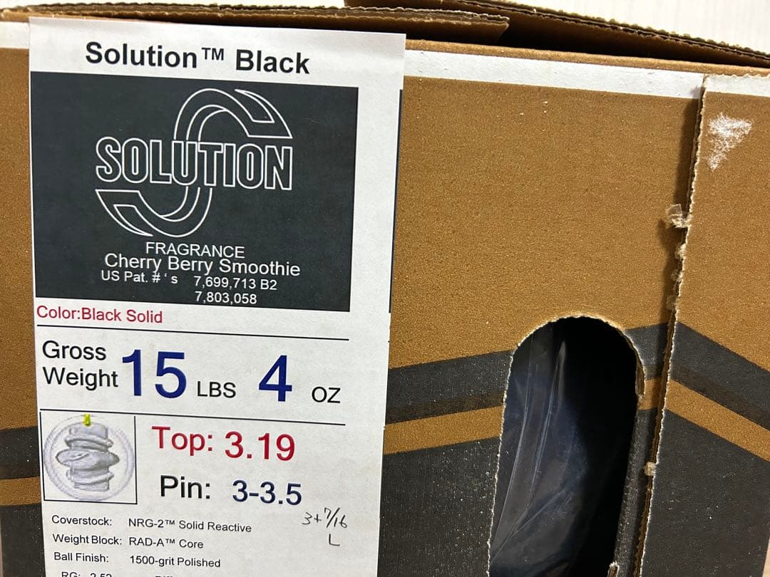 送料込み【新品】ソリューション・ブラック　ストーム　 15ポンド4オンス　1