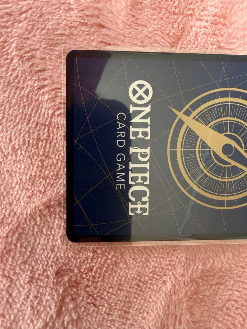 ワンピースカード　ギアセカンド　パラレル　OP11-080 神速の拳