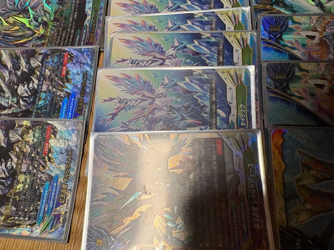 再出品‼️バディファイト アトラデッキ　スタードラゴンデッキ