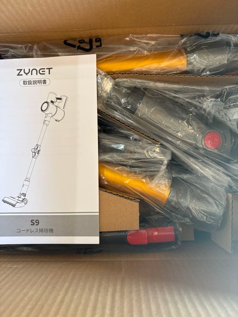 【PSE認証】コードレス掃除機 超強力吸引 自立 緑ライト HEPA一人暮らし