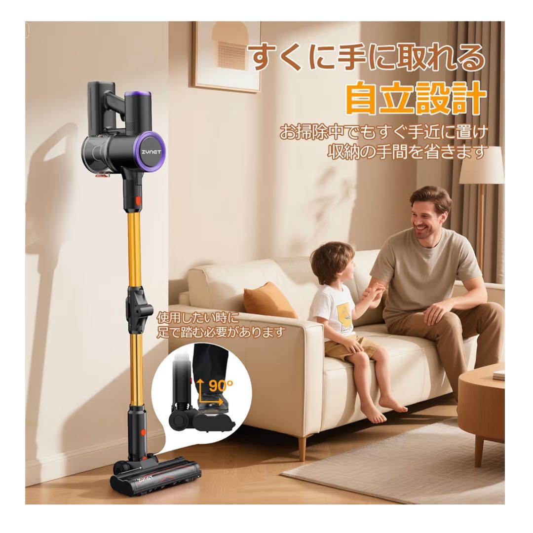 【PSE認証】コードレス掃除機 超強力吸引 自立 緑ライト HEPA一人暮らし