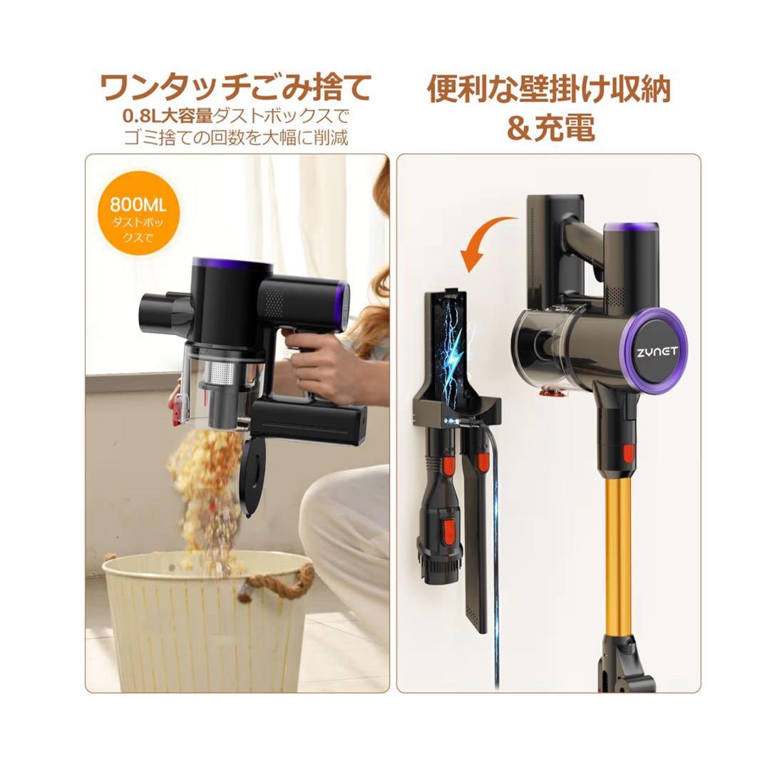 【PSE認証】コードレス掃除機 超強力吸引 自立 緑ライト HEPA一人暮らし