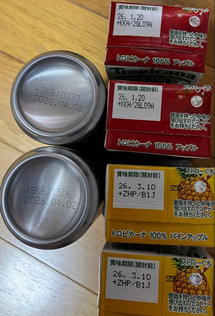 超大量・超激安 人気お菓子&食品詰め合わせセット　まとめ売り