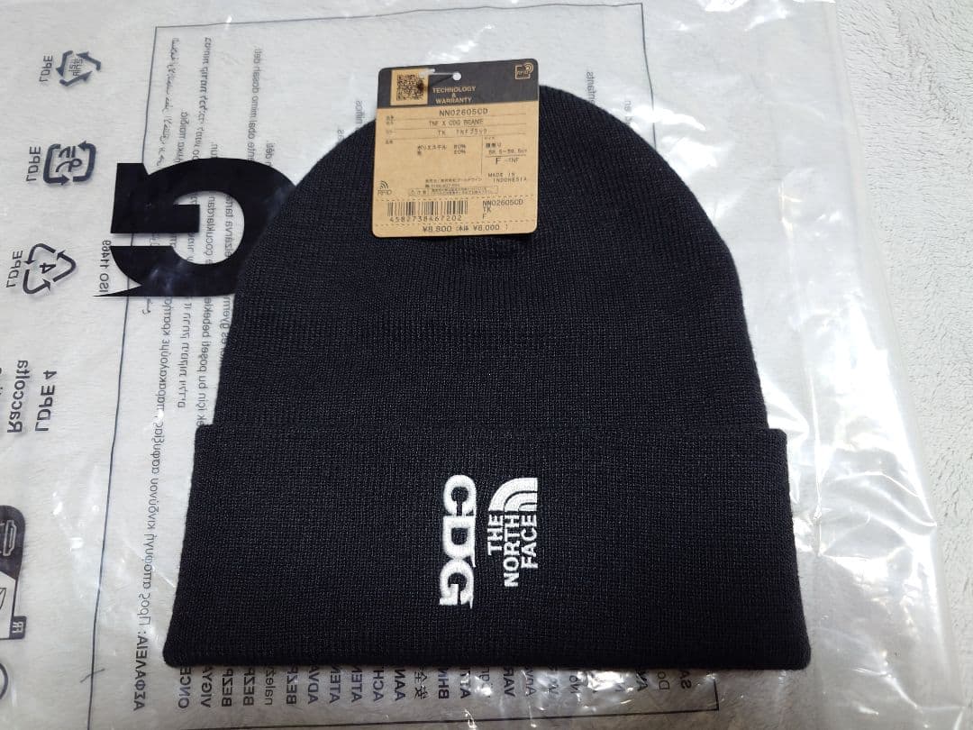 帽子 The North Face x CDG Beanie Black TNF