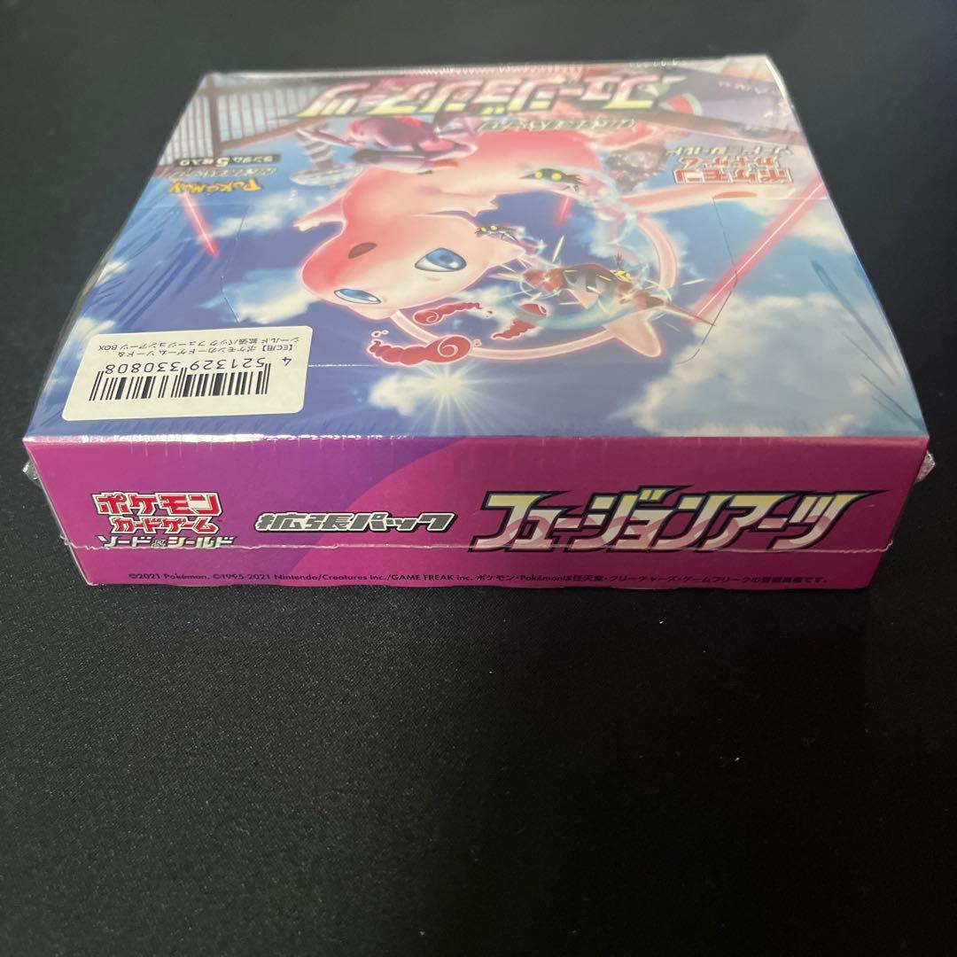 フュージョンアーツ 1BOX シュリンク付【新品未開封品】【匿名配送】