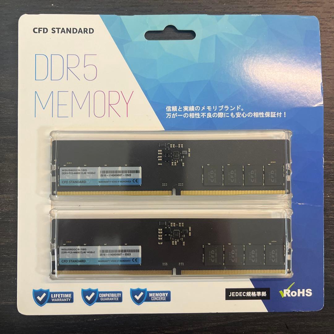 CFD DDR5-5600 メモリ 16GB×2（32GB）