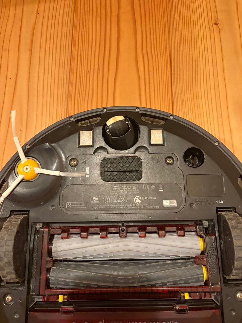 iRobot Roomba ロボット掃除機 ルンバ960 バッテリー新品交換