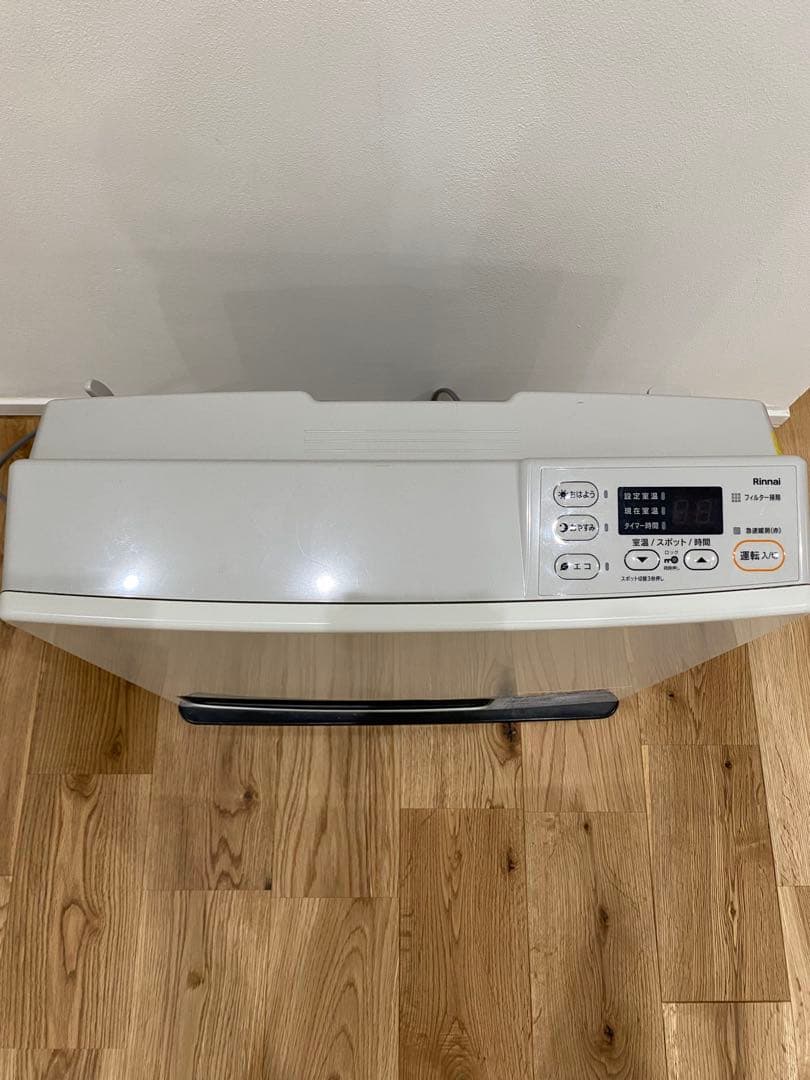 SRC-365E ガスファンヒーター ホワイト