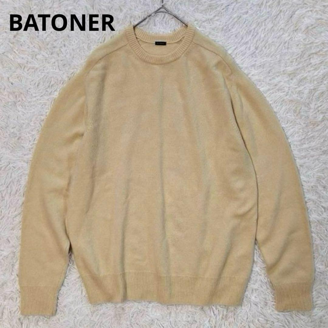BATONER✨L'ECHOPPE別注 SADDLE SHOULDER KNIT