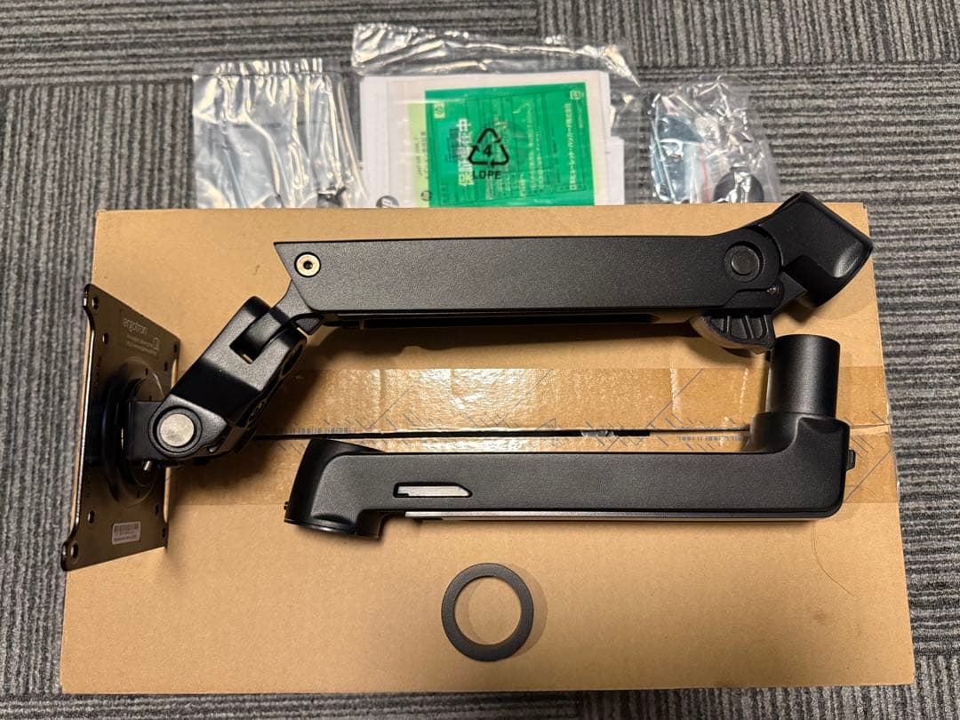 【美品】エルゴトロンOEM HPモニターアーム