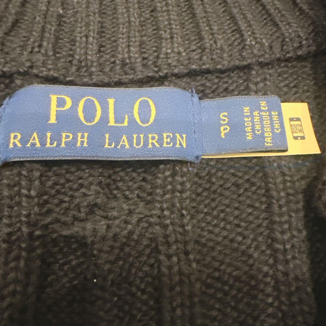 極美品　POLO RALPH LAUREN ケーブル　ニット ハーフジップ　黒