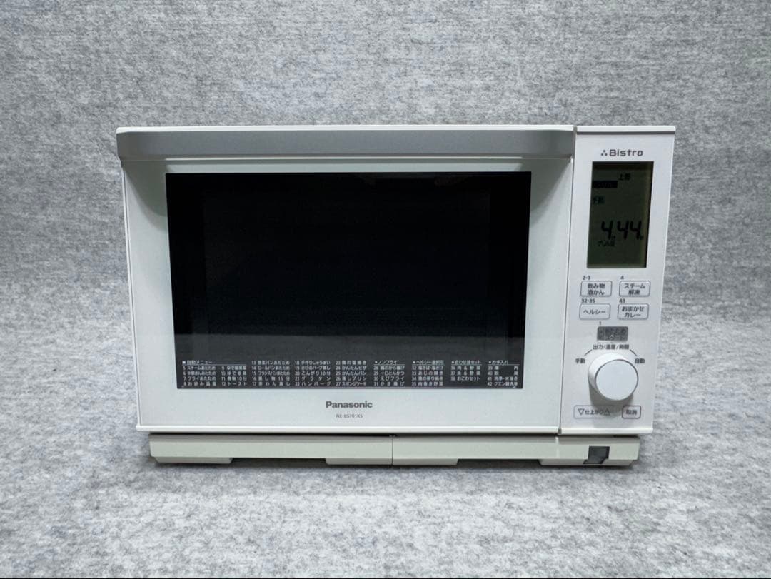 パナソニック スチームオーブンレンジ 3つ星ビストロNE-BS701KS-W