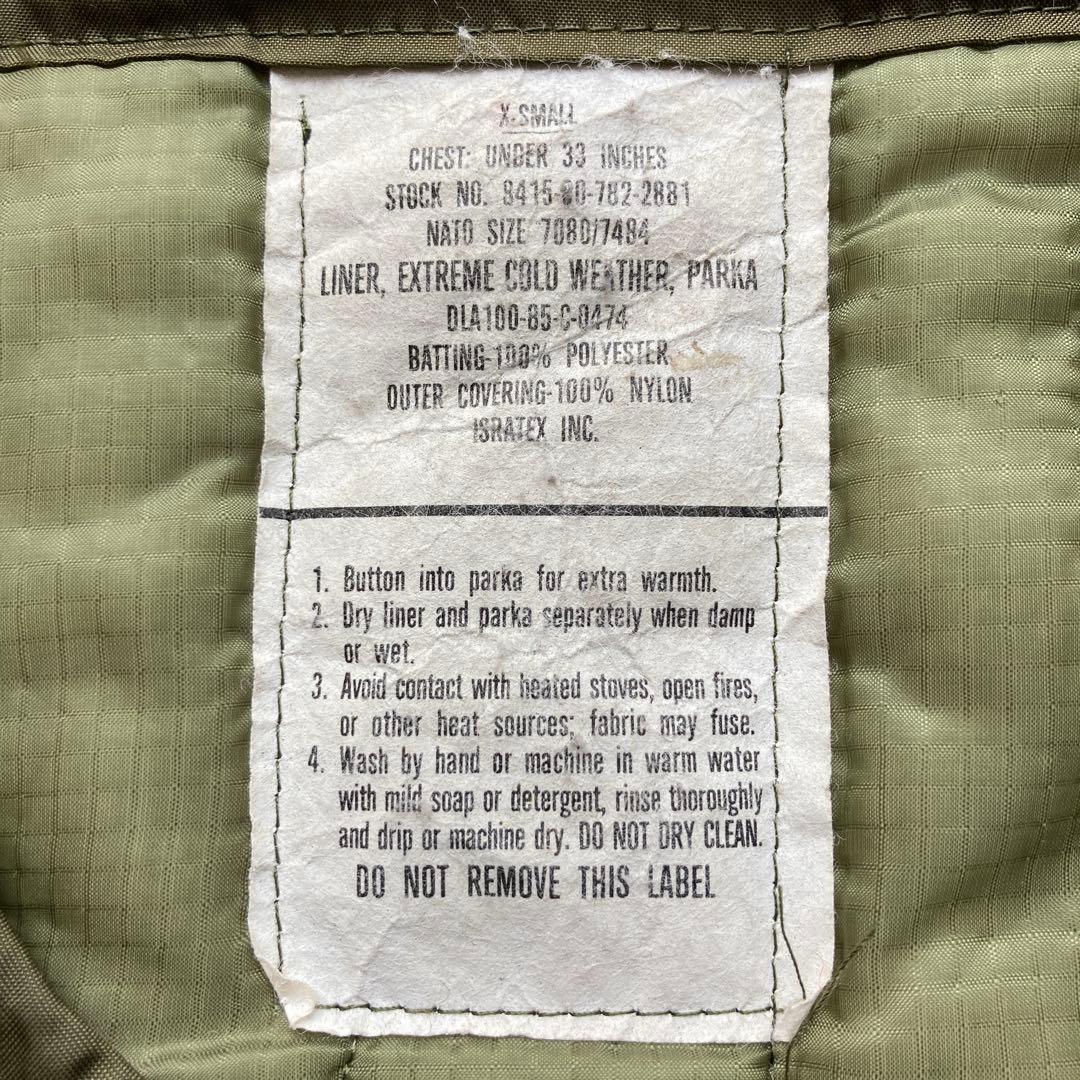 ツートンカラー! XSサイズ 80s M65 フィッシュテールパーカー ライナー