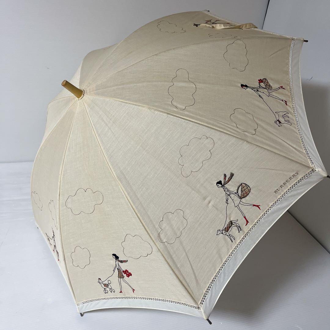 BURBERRY 日傘　犬の散歩　女の子　全刺繍ノヴァチェック