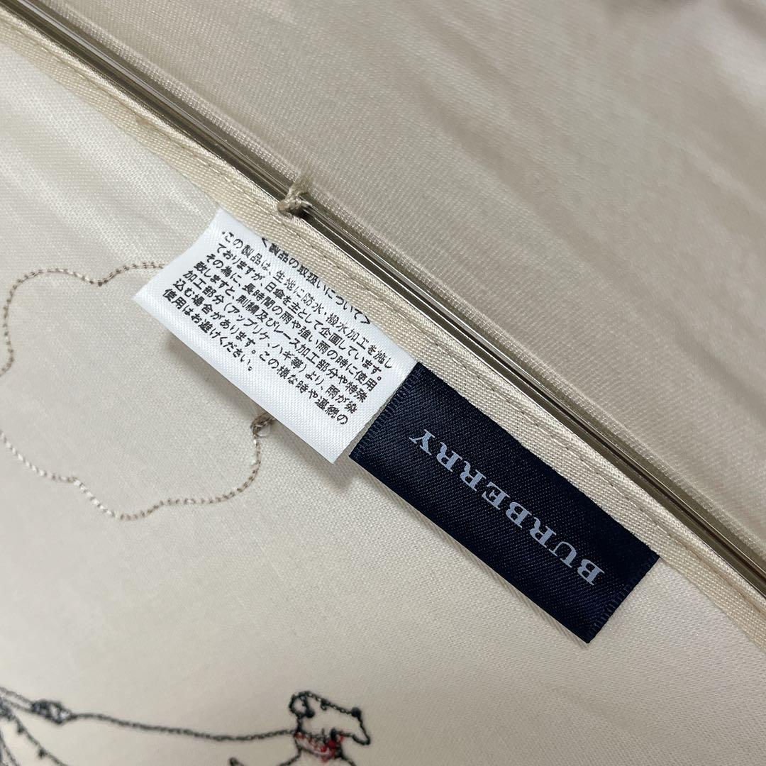 BURBERRY 日傘　犬の散歩　女の子　全刺繍ノヴァチェック