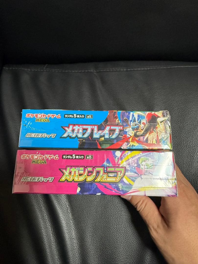 ポケモンカード メガブレイブ メガシンフォニア シュリンク付き 未開封 box