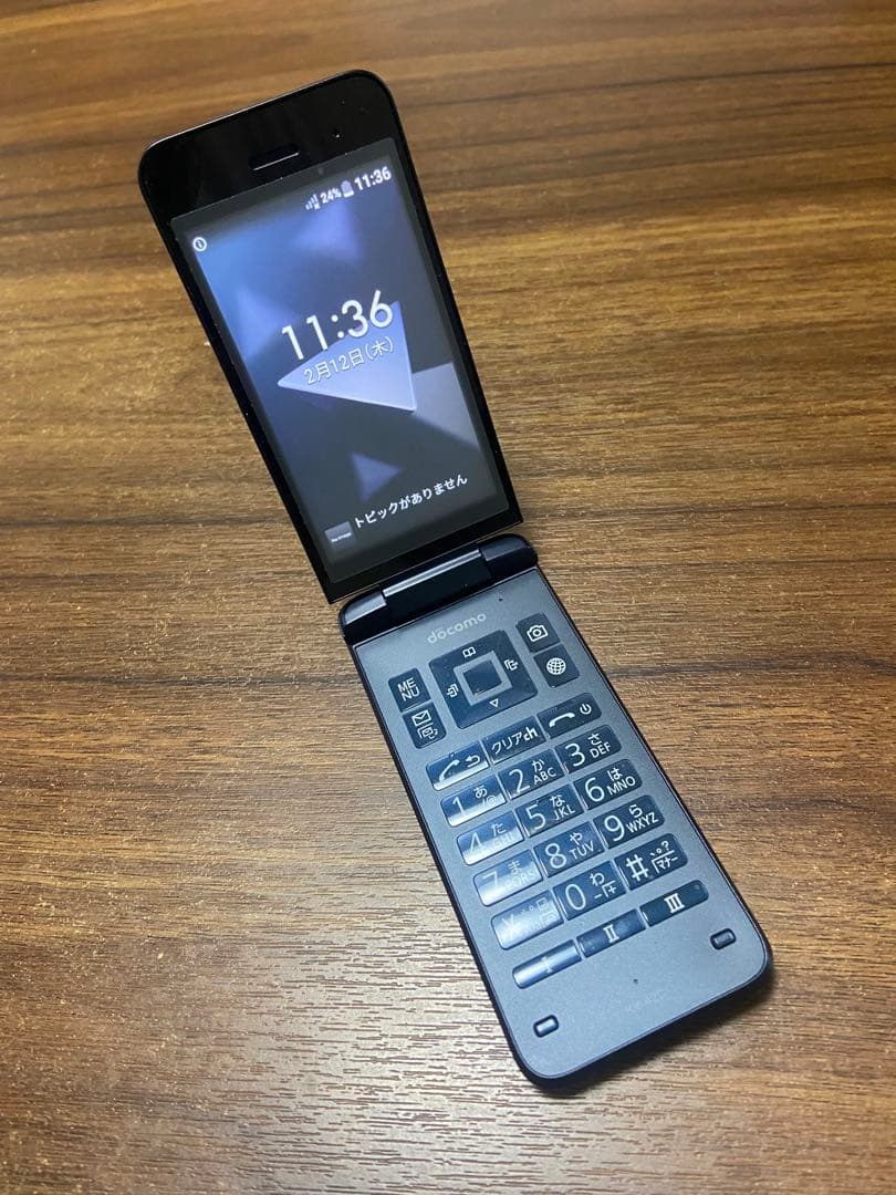 DIGNOケータイ KY-42C ブラック