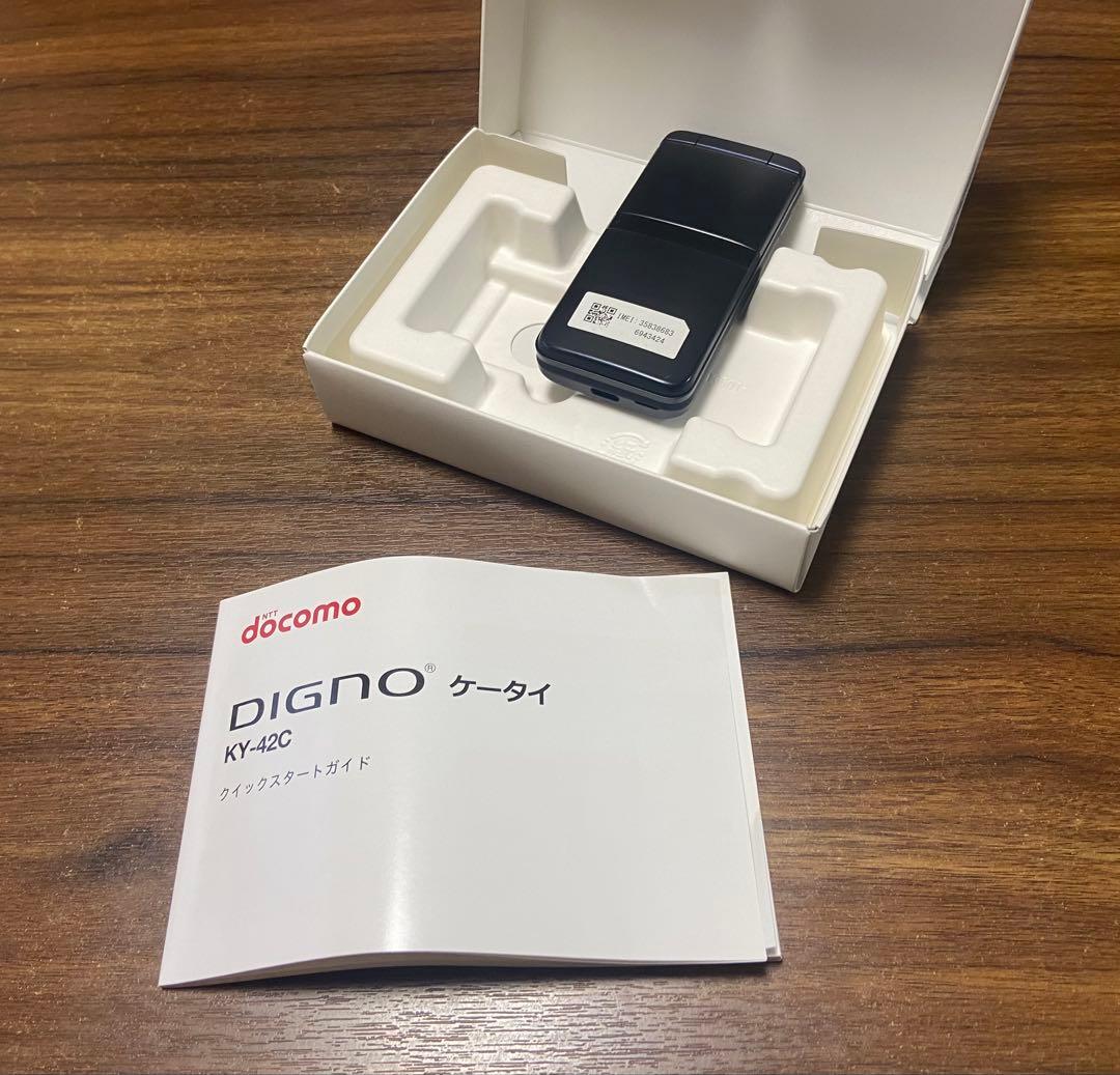 DIGNOケータイ KY-42C ブラック
