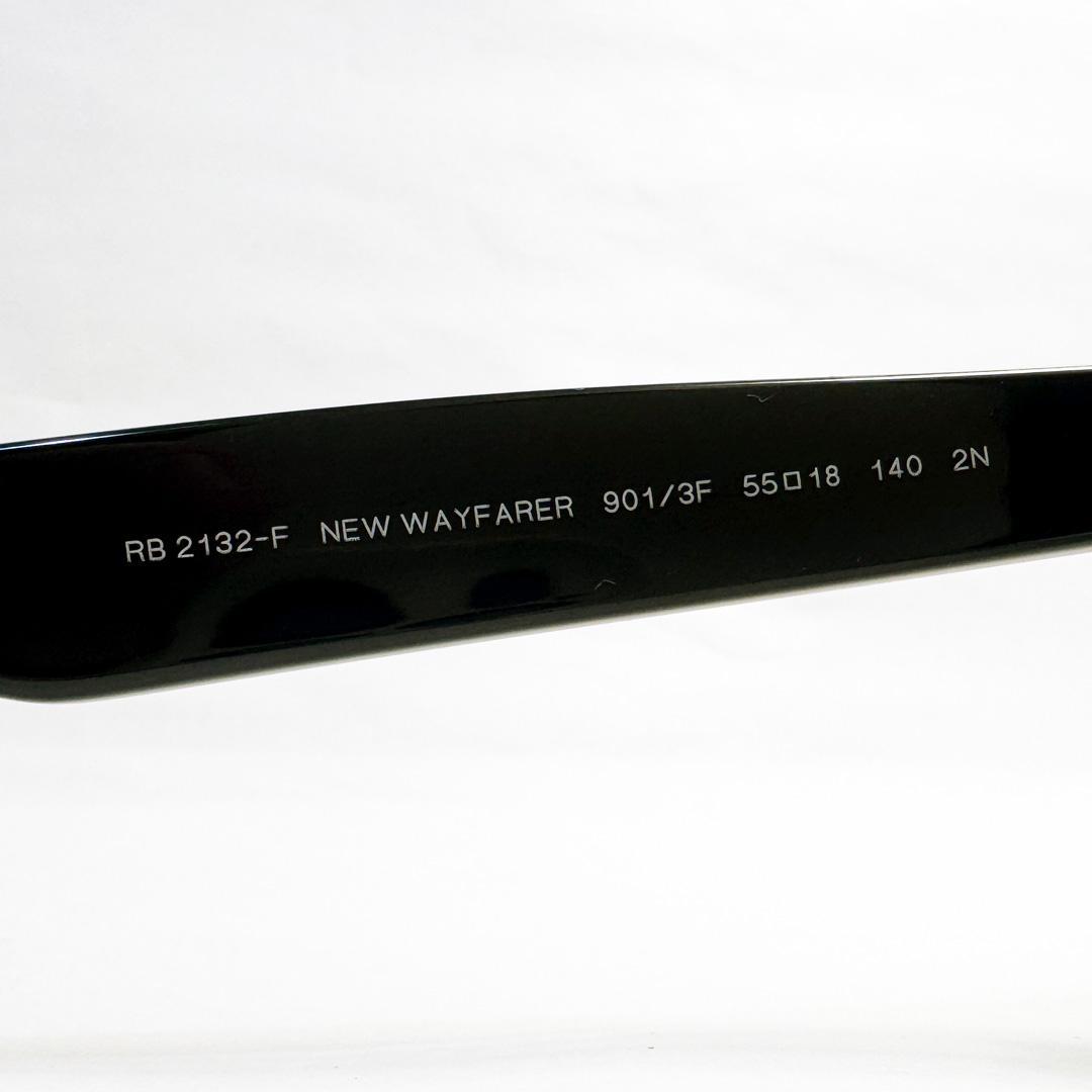 【美品】Ray-Ban New Wayfarer Classic サングラス