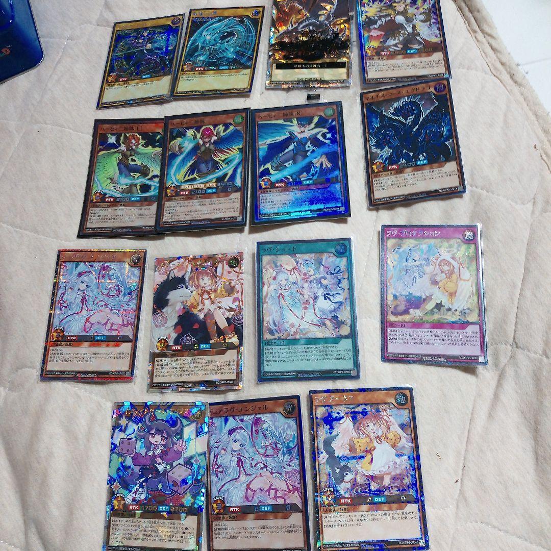 青眼の白龍、ピュアラヴエンジェル、キューティーラヴアーネラなどまとめ売り