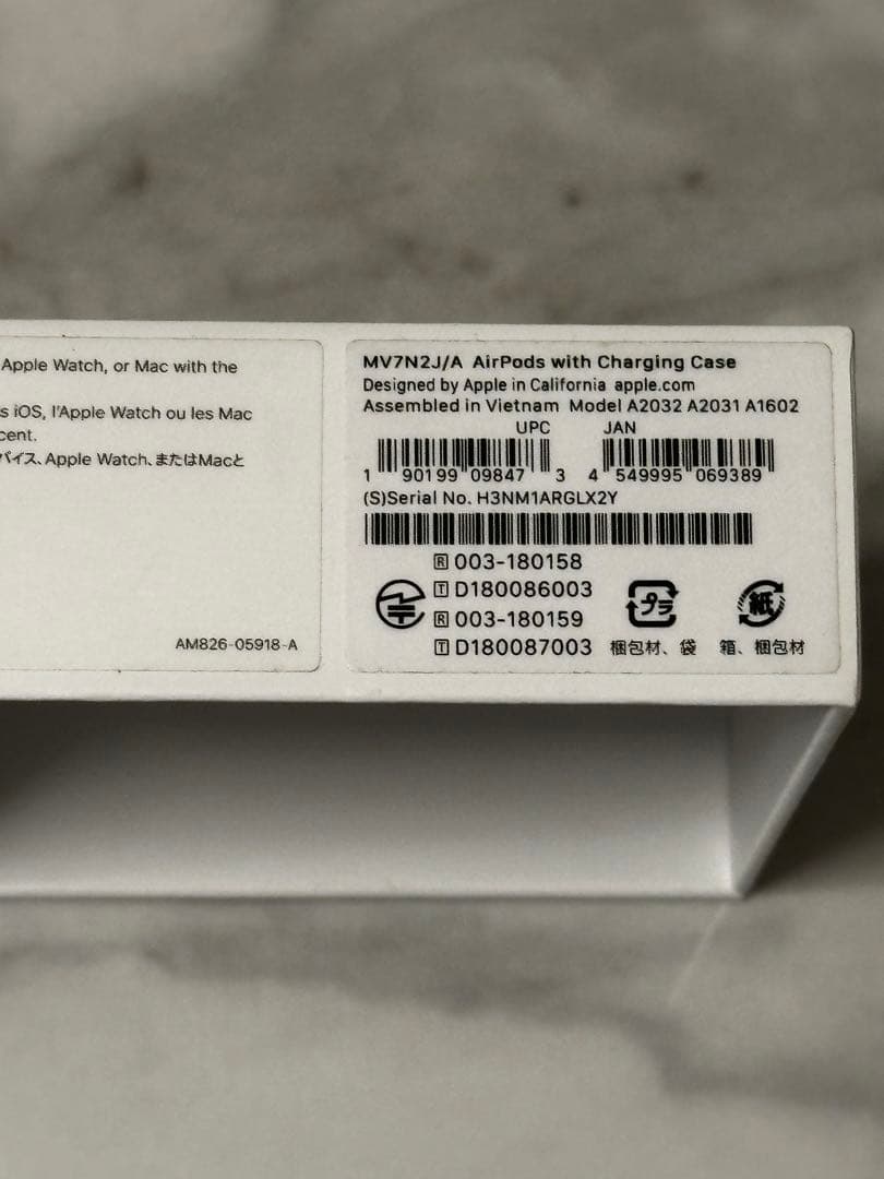 イヤホン AirPods with Charging Case MV7N2J/A