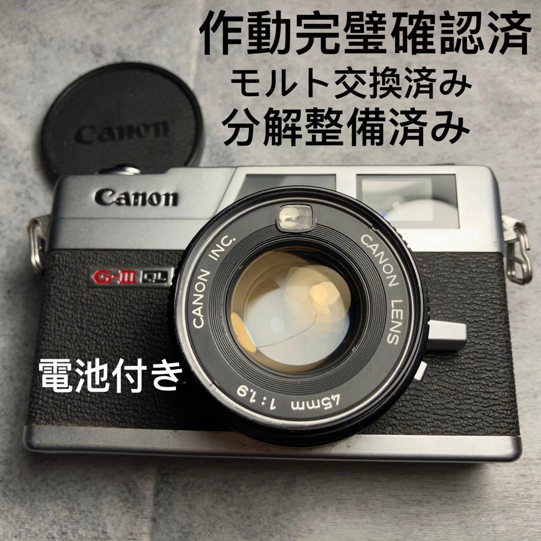 分解整備済Canon QL19 GIII フィルムカメラ 作動完璧確認 実用良品