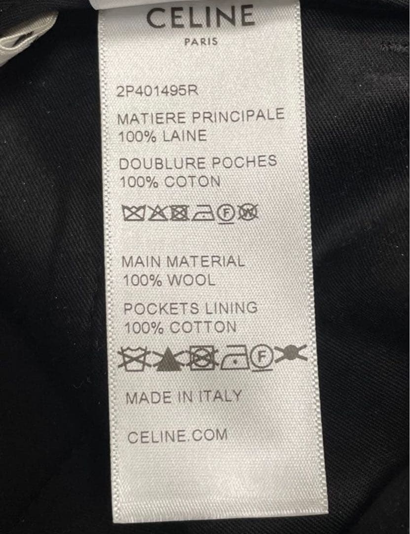 22AW Celine ブーツカット セミフレアパンツ 44 スラックス