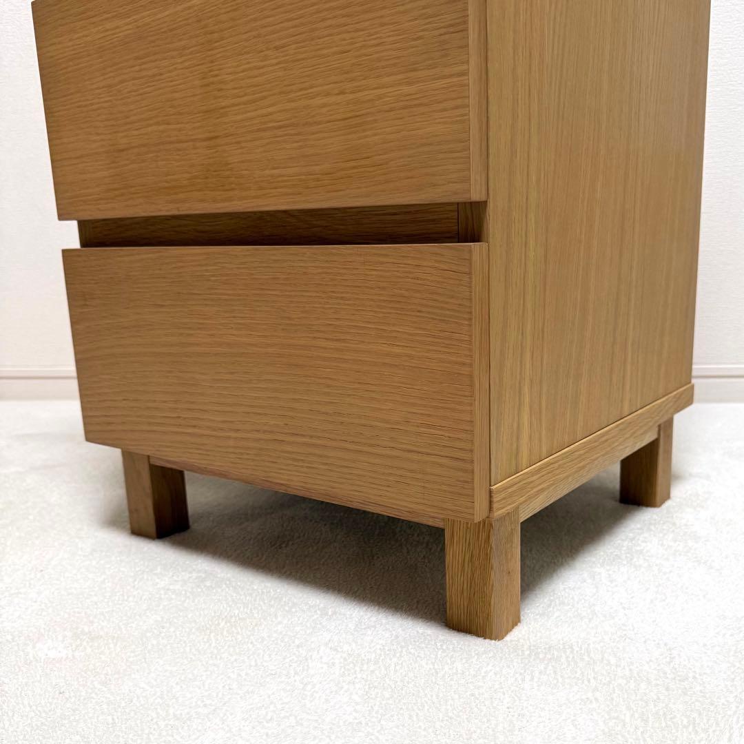 【美品】 無印良品　オーク材 チェスト 4段 廃盤 脚付 北欧
