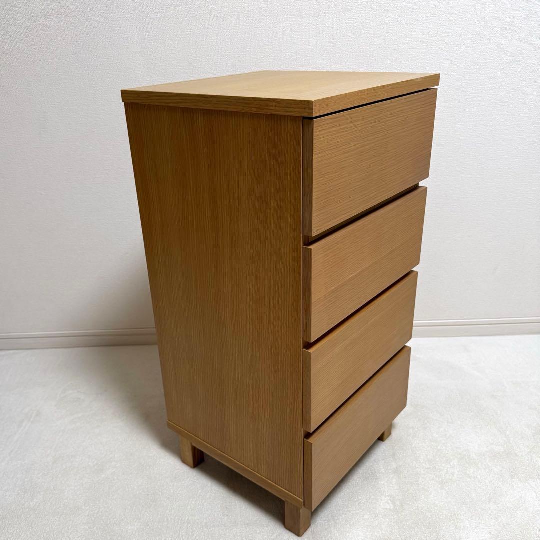 【美品】 無印良品　オーク材 チェスト 4段 廃盤 脚付 北欧