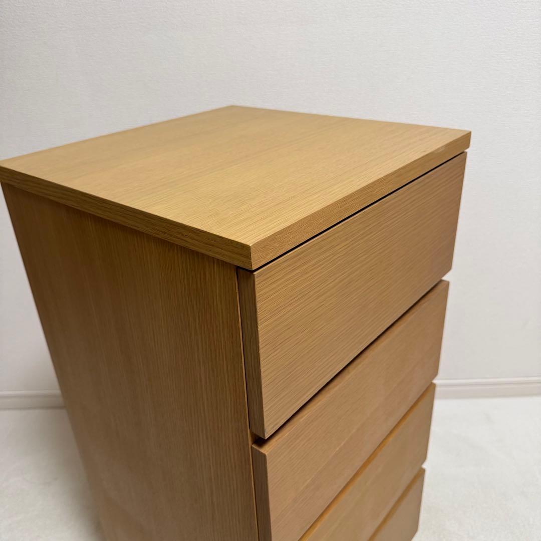 【美品】 無印良品　オーク材 チェスト 4段 廃盤 脚付 北欧