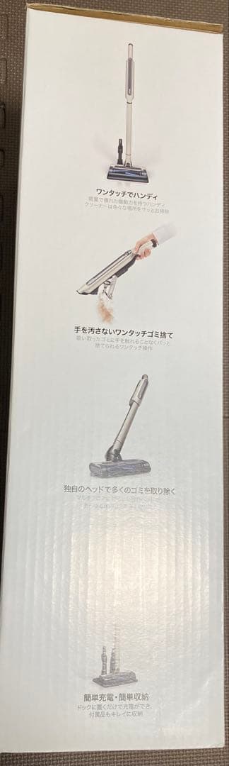 【新品未開封】SHARK コードレス スティック クリーナー