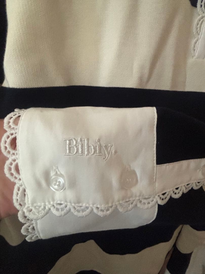 トップス Bibiy FRANCINE RUGBY TOP