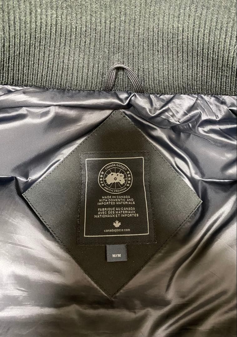   メイトランド　ブラックレーベル　黒　ガーメント