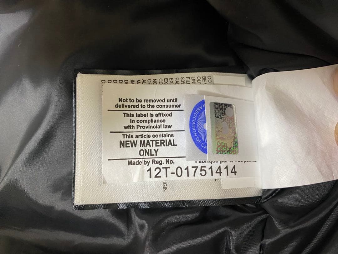   メイトランド　ブラックレーベル　黒　ガーメント