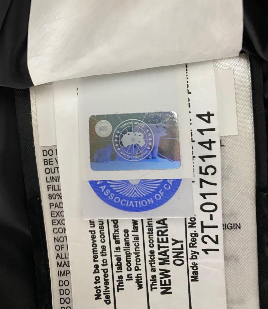   メイトランド　ブラックレーベル　黒　ガーメント