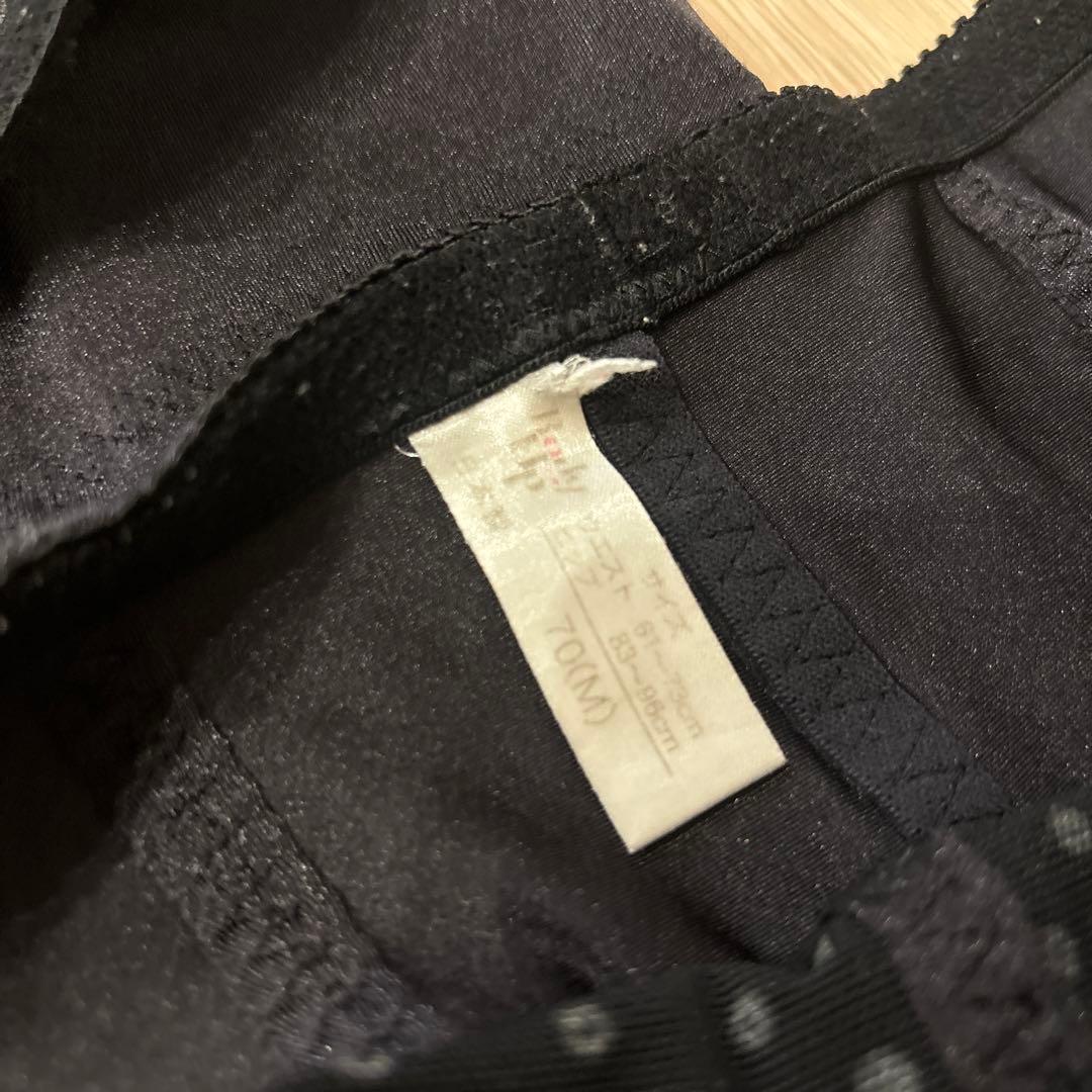 アミン　リファイン　スパッツ3本セット