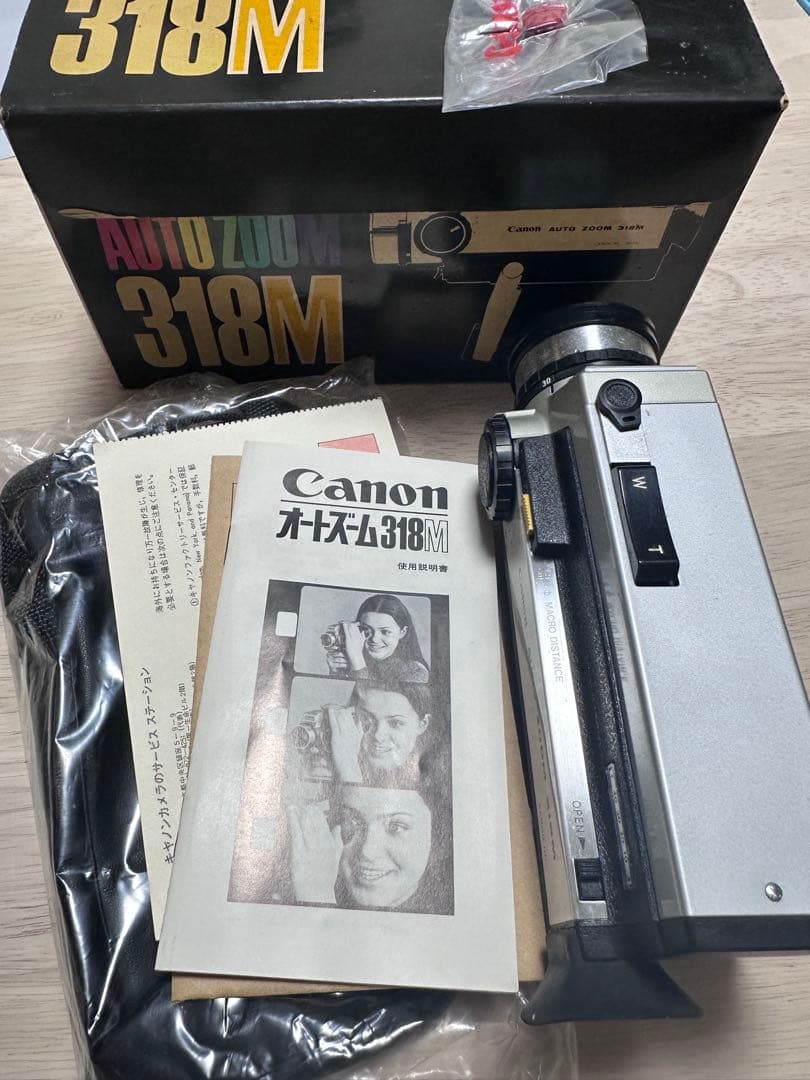 1972年発売 Canon AUTO ZOOM 318M 本体と付属品