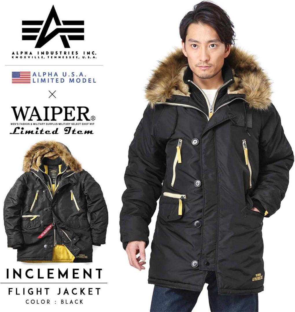 N-3B フライトジャケット ALPHA USA×WAIPER　M サイズ