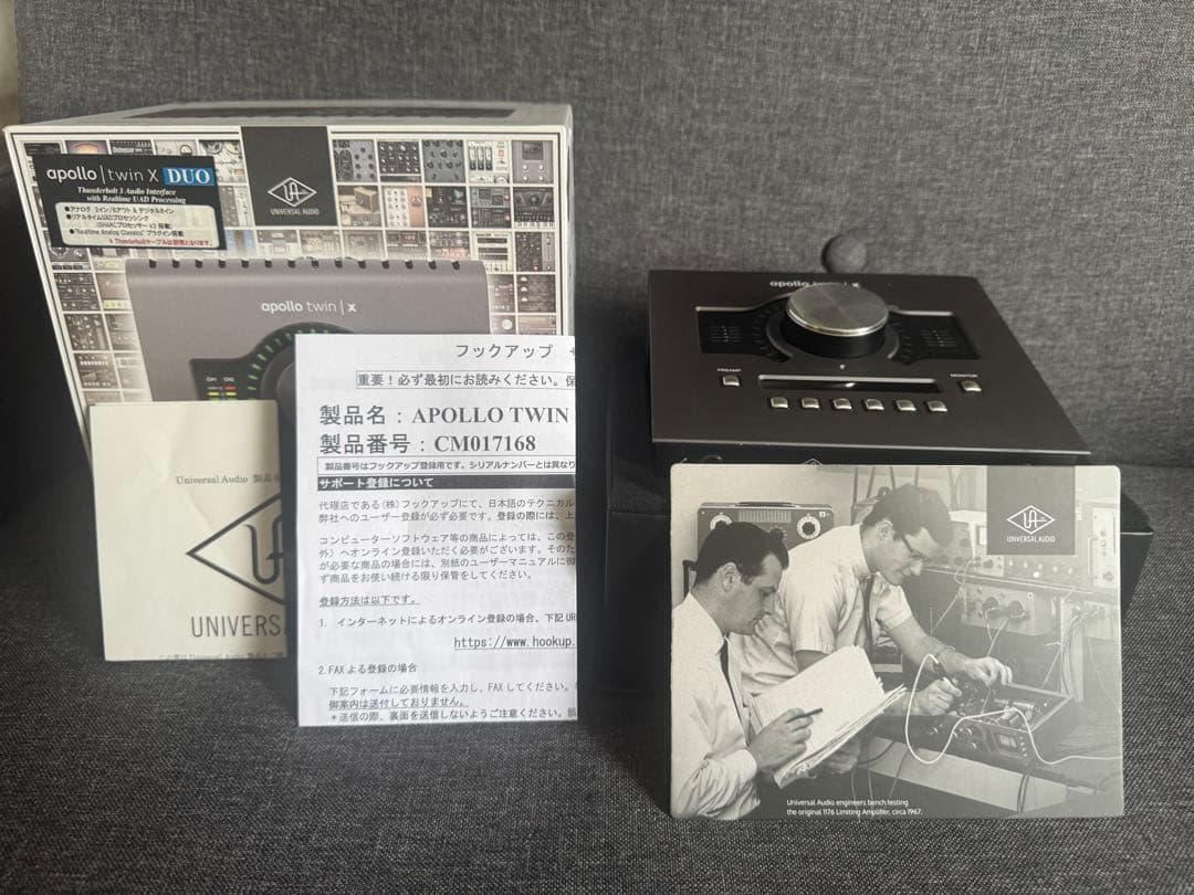 Apollo Twin X（エックス.ver）オーディオインターフェイス