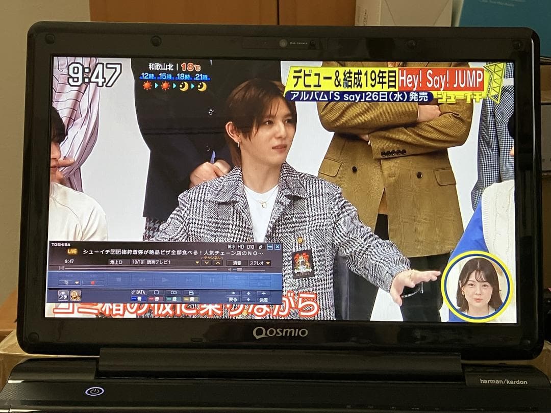 Qosmio T750/T8B Win7/11デュアルブート　TV見れます