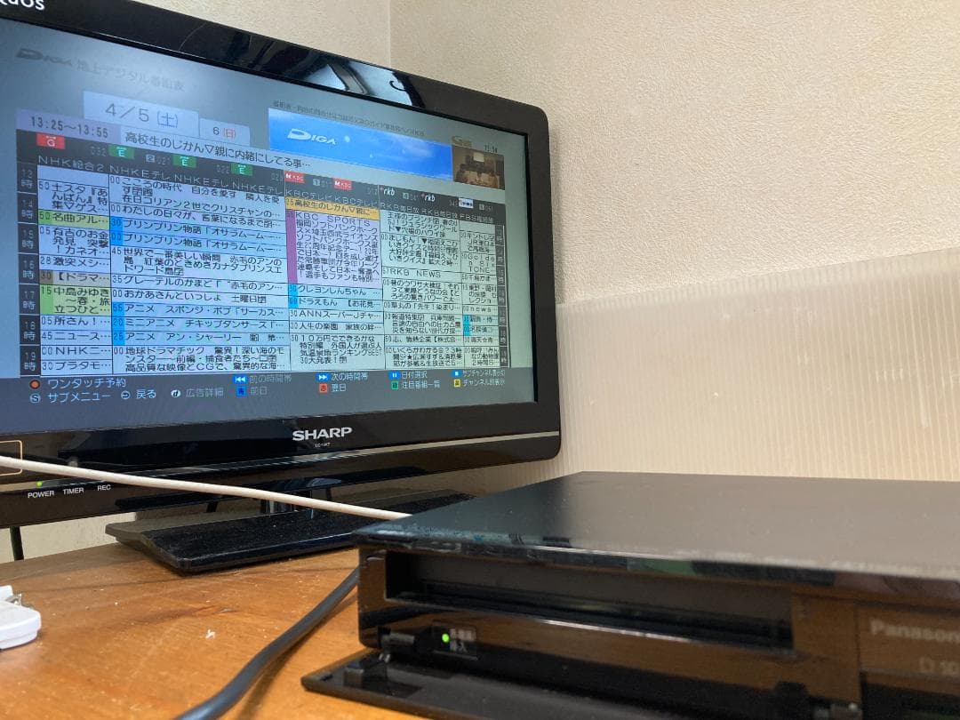 Panasonic パナソニック ブルーレイ レコーダー DMR-BR130