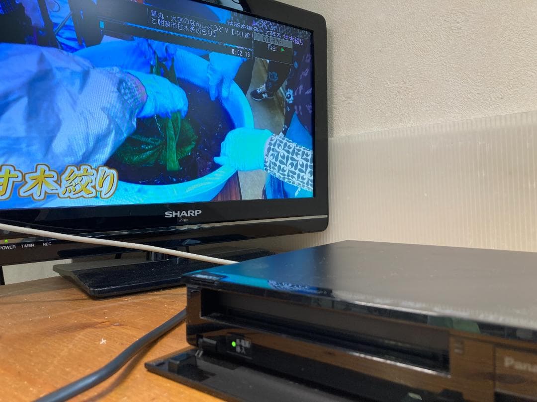 Panasonic パナソニック ブルーレイ レコーダー DMR-BR130