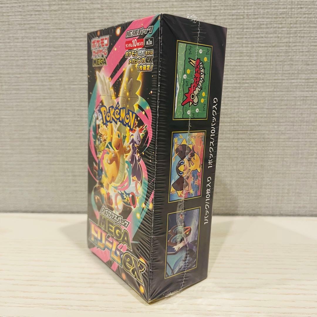 【即日発送】MEGAドリームex 1BOX シュリンク付 ポケモンカード ポケカ