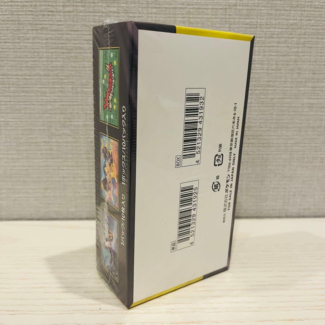 【即日発送】MEGAドリームex 1BOX シュリンク付 ポケモンカード ポケカ