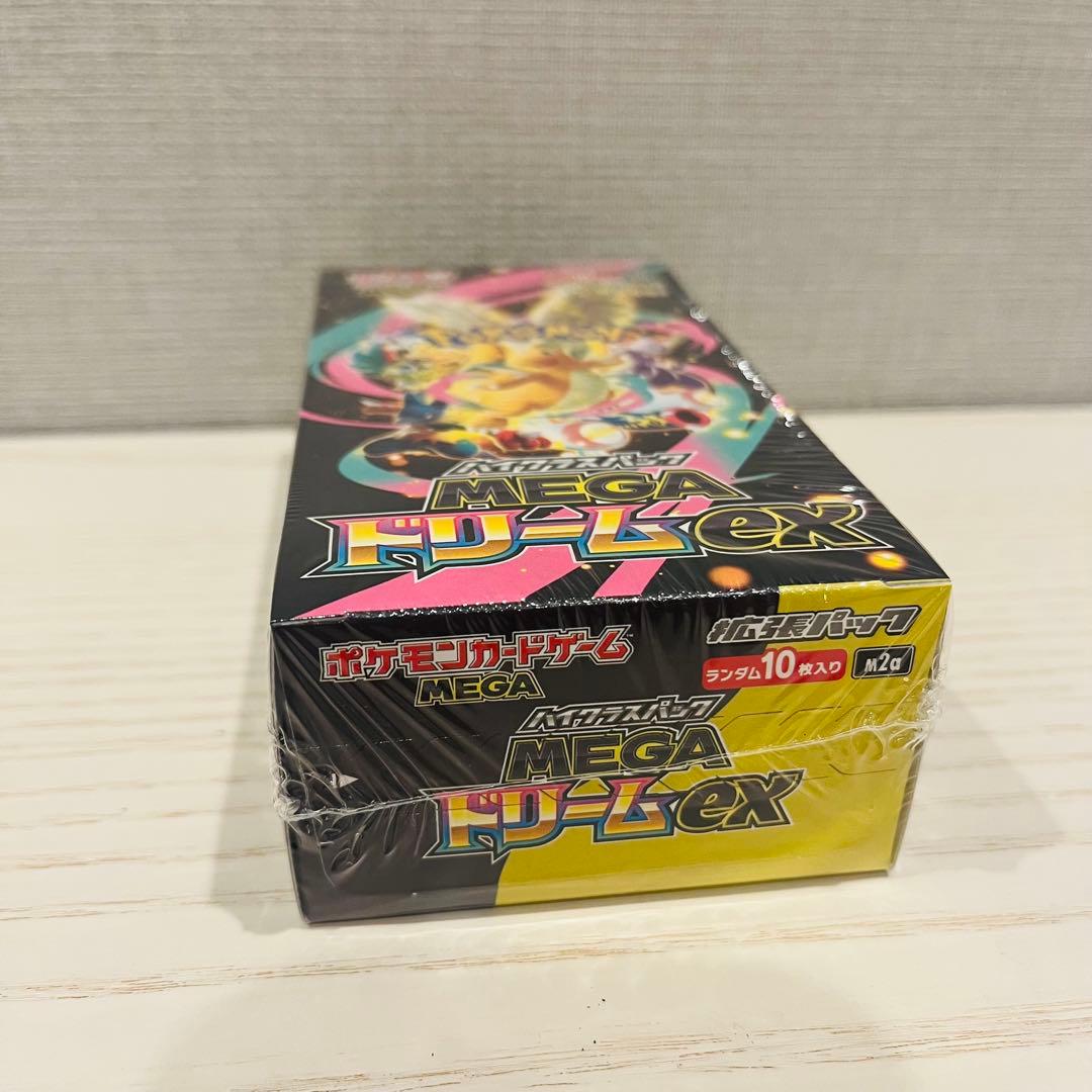 【即日発送】MEGAドリームex 1BOX シュリンク付 ポケモンカード ポケカ