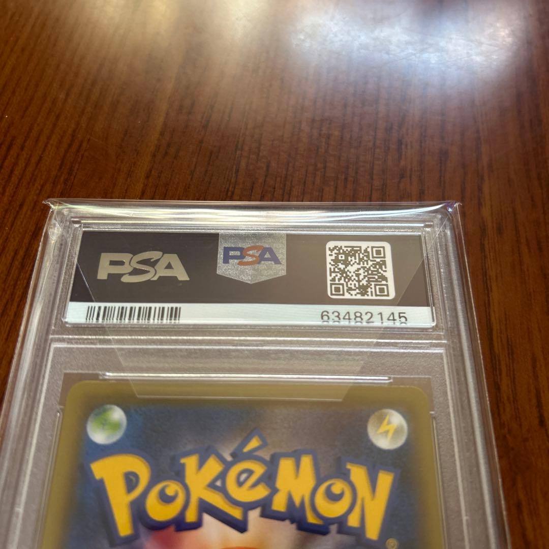 ポケモンカードゲーム　psa10 SR クララ